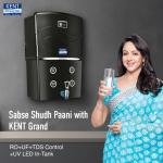 KENT Grand RO Water Purifier