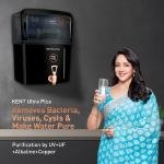 KENT Ultra Plus UV Water Purifier | UV+UF+Alkaline+Copper Water Purification | With Benefits of Alkaline & Copper | Fully Automatic Operation