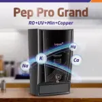 Pep Pro Grand Copper RO + UV + Mineralizer Water Purifier